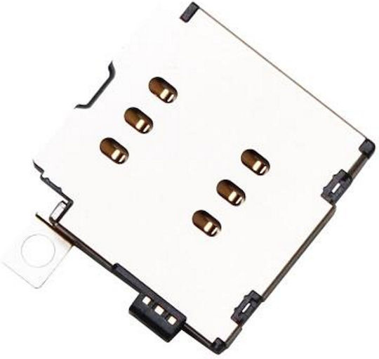 Sim Reader Λευκό για iPhone 12 mini
