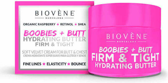 Biovene Hidrating Firm & Tight Butter για Σύσφιξη & Ανόρθωση 50ml