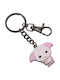 The Noble Collection Breloc Harry Potter Dobby Gri