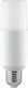 Avide ABBSE27NW-13.5W LED Bulb 13.5W 137mm for Socket E27 and Shape T45 Natural White 521lm