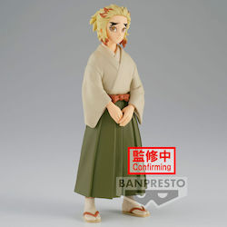Banpresto Demon Slayer Senjuro Rengoku Kimetsu no Yaiba Volume 26 Collectible Figure 15cm