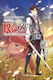 re:Zero Ex Vol. 0