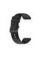 Каишка Силикон Черен (Xiaomi Watch S1) EDA002777901D