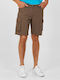 Cargo slim fit shorts B.S Bags Brown Cotton ALL DAY, CASUAL, SPORT