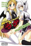 High School DxD, Asias und Konekos Geheimvertrag!?