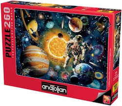 Puzzle pentru Copii Sistem Solar pentru 12++ Ani 260buc Anatolian Puzzle pentru Copii Sistem Solar pentru 12++ Ani 260buc Anatolian