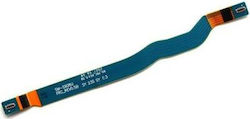 Samsung Κεντρική Καλωδιοταινία για Galaxy S22 Ultra 5G Samsung Κεντρική Καλωδιοταινία για Galaxy S22 Ultra 5G