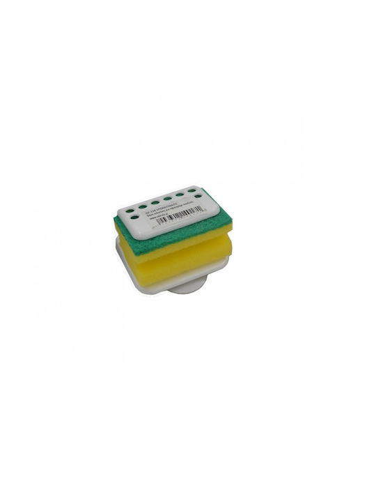 Sidirela Plastic White Sponge Holder 10x7x6cm
