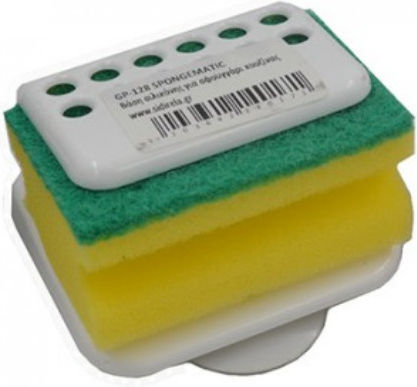 Sidirela Θήκη για σφουγγάρι από Πλαστικό Λευκό 10x7x6cm