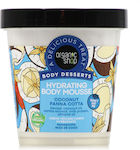 Organic Shop Body Desserts Coconut Panna Cotta Ενυδατική Mousse 450ml