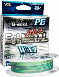 YGK G-Soul Egi Metal WX4 Fir de pescuit 150m / ...