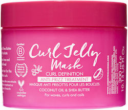 Umberto Giannini Curl Jelly Μάσκα Μαλλιών 300ml