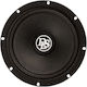 DLS Boxă Auto 6.5" cu 55W RMS (Woofer)