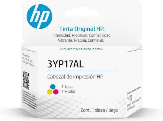 HP Γνήσιο Πακέτο 3 Μελανιών Εκτυπωτή InkJet Κίτρινο / Κυανό / Ματζέντα (3YP17AE)