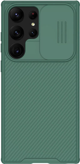 Nillkin Camshield Pro Back Cover Plastic Green (Galaxy S23 Ultra)