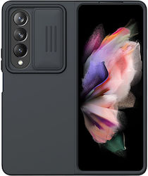 Nillkin Camshield Silky Schware (Galaxy Z Fold4) Nillkin Camshield Silky Schware (Galaxy Z Fold4)