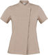 Giblor's Coat Chef Female Beige with Short Slee...