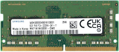 Samsung 8GB DDR4 RAM mit Geschwindigkeit 3200 für Laptop