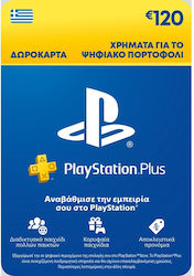 Sony Playstation Plus Gift Card 120€