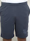 Men's Athletic Shorts Navy Blue