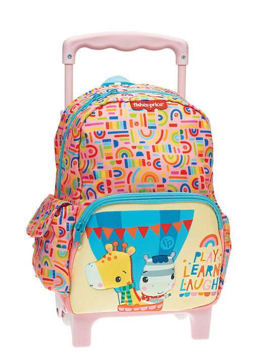 Alouette School Bag Backpack Kindergarten Multicolored 12lt