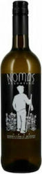 Ampelones Karavitaki Nomad White Dry 750ml Ampelones Karavitaki Nomad White Dry 750ml