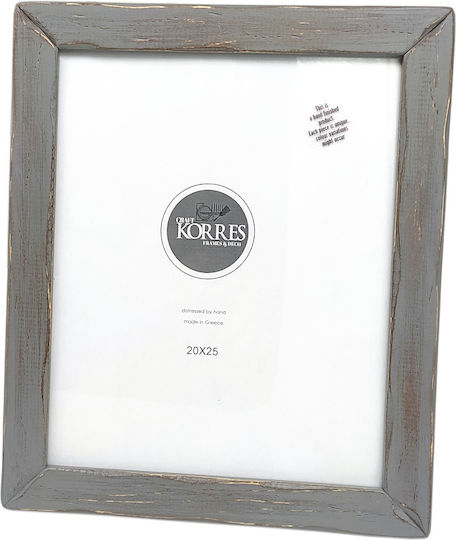 Korres Craft Κορνίζα Ξύλινη 20x25 Korres Craft Κορνίζα Ξύλινη 20x25