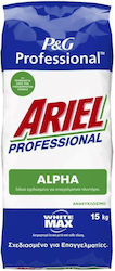 Ariel Alpha Professional Laundry Detergent in Powder Form 1x100 Measuring Cups