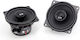 Blam Σετ Ηχεία Αυτοκινήτου Ομοαξονικά 4" με 100W RMS (2 Δρόμων)