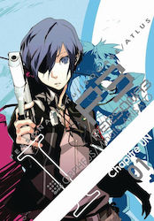 Persona 3 Том. 1