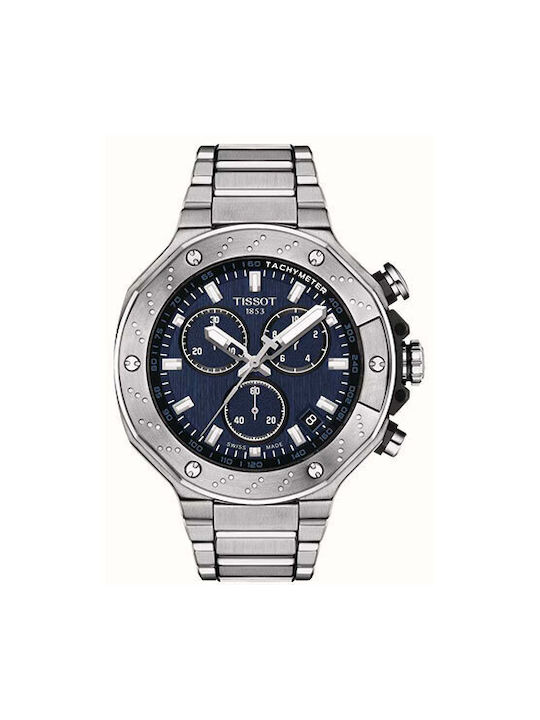 Tissot v8 2025 skroutz