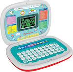 AS Ηλεκτρονικό Παιδικό Εκπαιδευτικό Laptop/Tablet για 3+ Ετών
