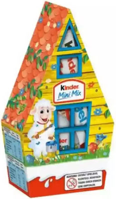 Σοκολατένια Πασχαλινή Συλλογή Προβατάκι Kinder Mini Mix House Little Lamb 76g