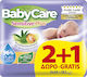 BabyCare Sensitive Plus fără Alcool & Parabeni cu Aloe Vera 3x54buc