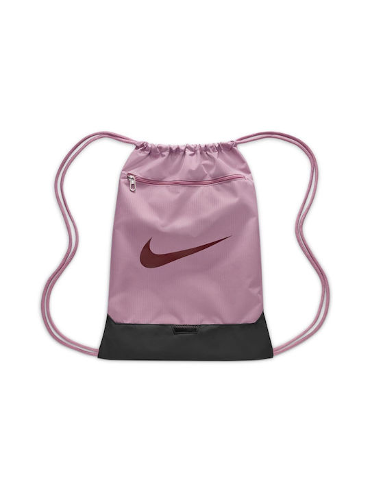 Nike Brasilia 9.5 Γυναικεία Τσάντα Πλάτης Γυμναστηρίου Ροζ
