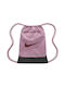 Nike Brasilia 9.5 Γυναικεία Τσάντα Πλάτης Γυμναστηρίου Ροζ