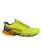 La Sportiva Akasha II Sport Shoes Trail Running Yellow