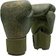 Fujimae Leather Boxing Competition Gloves Green