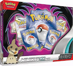 Pokemon Pokemon Ex Mimikyu March Pokémon Packungen (Verschiedene Designs/Sortimente von Designs) 1 Stk 290-85128