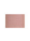Nef-Nef Homeware Fabric Placemats Palacio Orange 45x33cm 2pcs