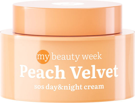 7DAYS Peach Velvet Sos Хидратиращ Крем За Лице С Колаген 50ml
