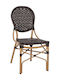 Scaun de exterior Bambus Bamboo Look Maro 47x58x95cm