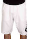 BodyTalk Men's Athletic Shorts White