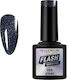 Elixir Ημιμόνιμο Βερνίκι Νυχιών Jet Black 1155 με Glitter 8ml