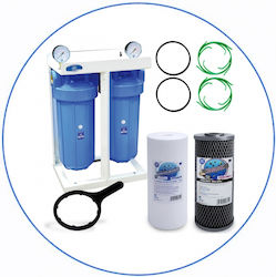 Aqua Filter BBPSCBLS10 Sistem de Filtrare a Apei Singur Aprovizionare centrală Filtru cu Diafragmă 1'' cu Filtru de Schimb Aqua Filter FCPS Polypropylene 5μm, Aqua Filter FCCBL-S Carbon