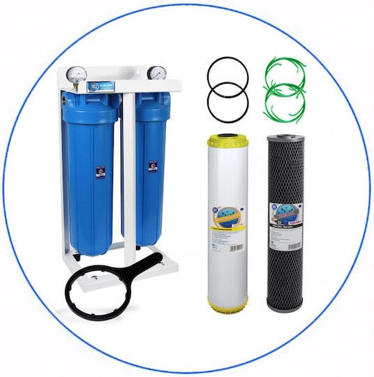 Aqua Filter BBCSTCBLS20 Συσκευή Φίλτρου Νερού Διπλή Κεντρικής Παροχής Διατομής 1'' με Ανταλλακτικό Φίλτρο Aqua Filter FCCST Water Softening, Aqua Filter FCCBL-S Carbon