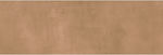 Ravenna Eleganza Siena Floor / Kitchen Wall / Bathroom Gloss Ceramic Tile 100x33.3cm Brown