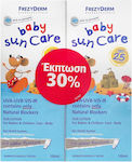 Frezyderm Αδιάβροχο Βρεφικό Αντηλιακό Γαλάκτωμα Promo Baby Sun Care Lotion για Πρόσωπο & Σώμα SPF25 100ml