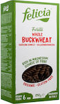 Βιο Αγρός Buckwheat Organic Gluten-Free 250gr 1pcs