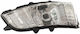 Depo Flash за Volvo C30 / C70 / S40 / S60 / S80 / V40 / V50 / V70 1бр